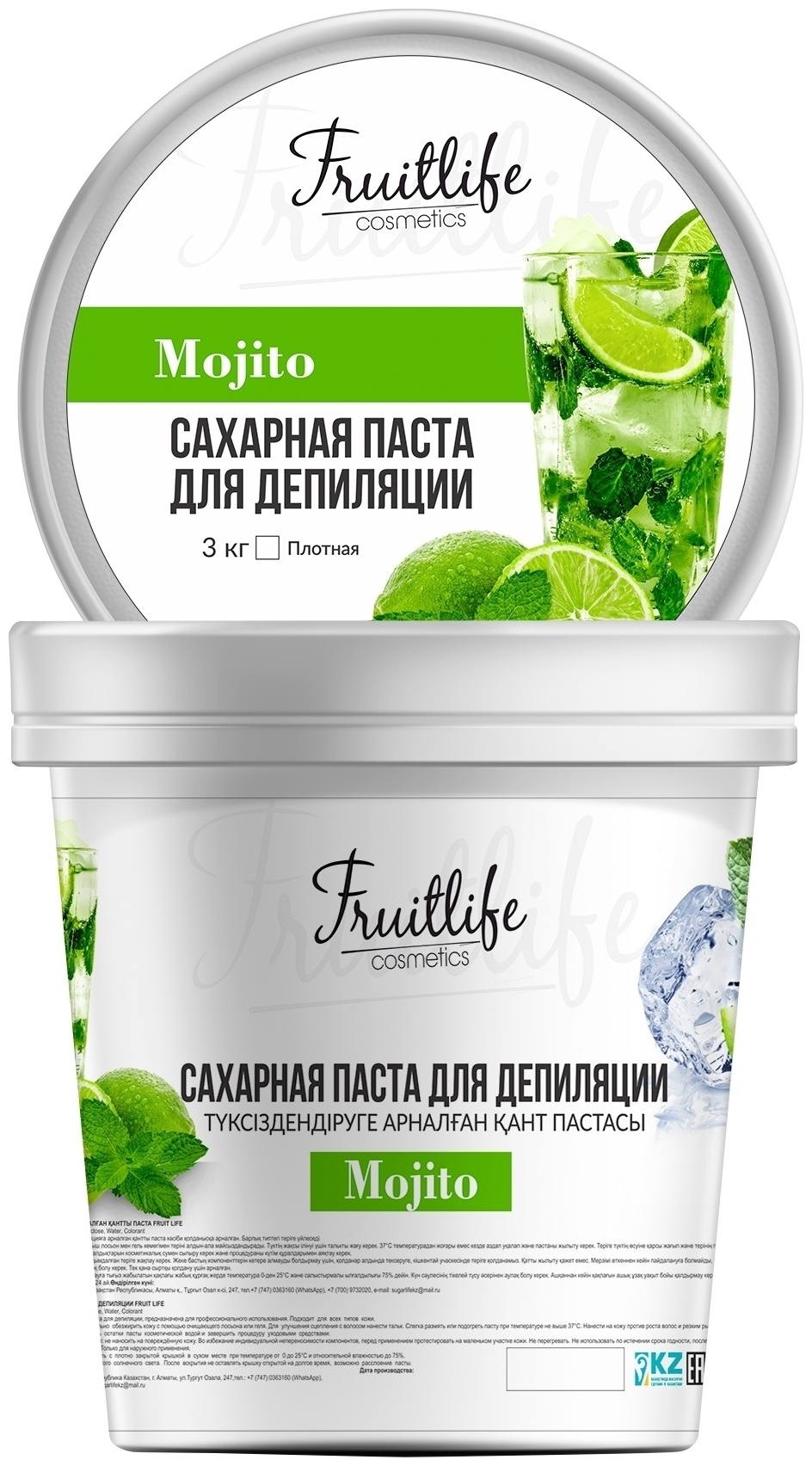 Fruit Life Мохито паста, плотная 3000 г