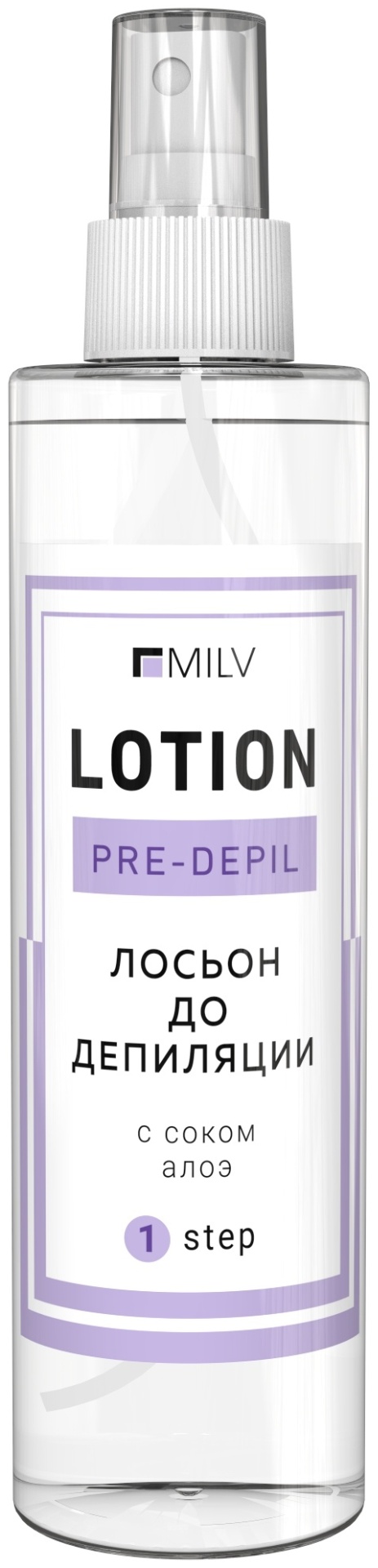MILV Лосьон для подготовки кожи перед депиляцией 250 мл