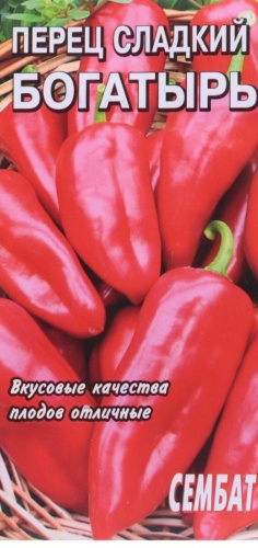 Сембат перец сладкий Богатырь