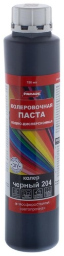 PARADE колеровочная паста, 204 черный, 750 мл