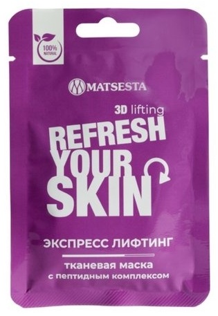 Маска для лица MATSESTA тканевая Refresh Your Skin с пептидным комплексом 1 шт