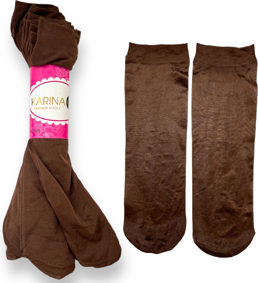 Носки Karina 10 пар капучино 36-40