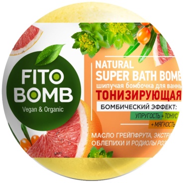 Fito Косметик Тонизирующая бомбочка 110 г
