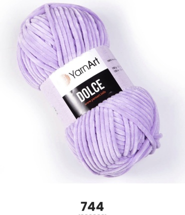 Моток YarnArt Dolce сиреневый 120 м 100 г