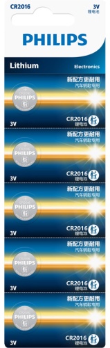Батарейка CR2016 Philips 5 шт