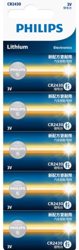Батарейка CR2430 Philips 5 шт