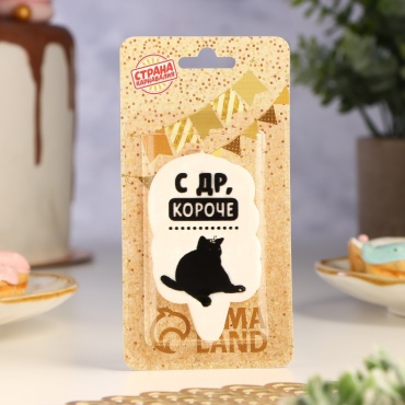 Свеча Страна Карнавалия фигурная, 1 шт 6 см