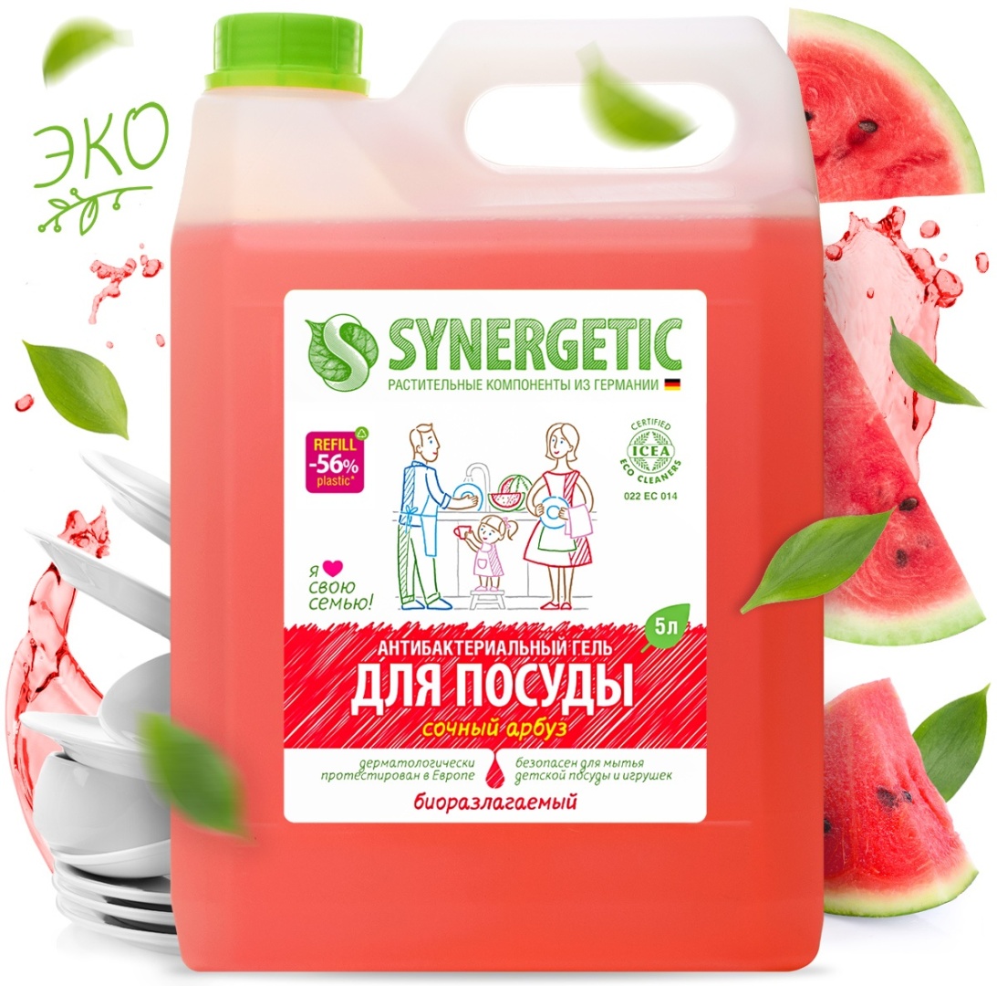Synergetic гель Сочный Арбуз 5 л