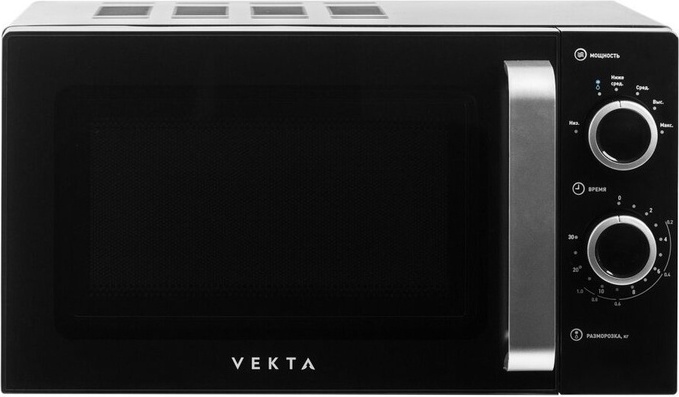 Микроволновая печь VEKTA MS720ATB черный