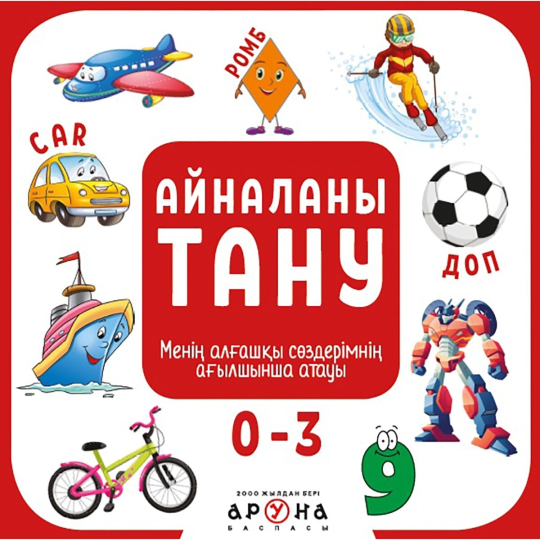 Ең ерекше порно актрисалар