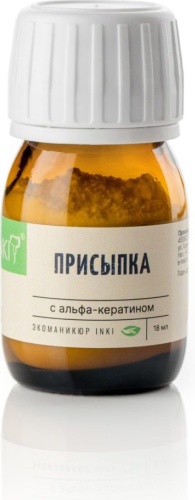 INKI тальк сухая 18 мл