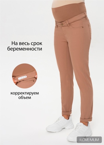 Джинсы джинсы-бойфренды ILM бежевый