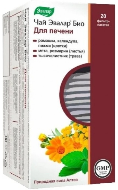 Купить Эвалар ЗАО чай Для печени в Алматы – Магазин на Kaspi.kz