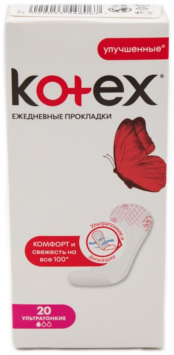 Kotex прокладки ежедневные Deo ультратонкие 20 шт