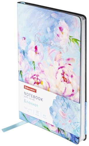Brauberg Pink flowers 112075