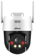 Dahua камера видеонаблюдения DH-P5AE-PV, 5 расширение 2560x1920