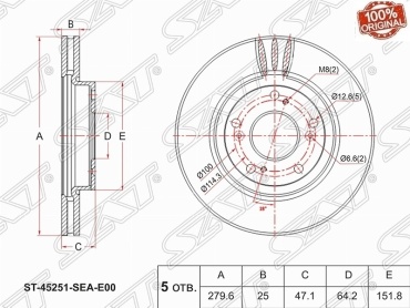 Диски SAT передние ST-45251-SEA-E00