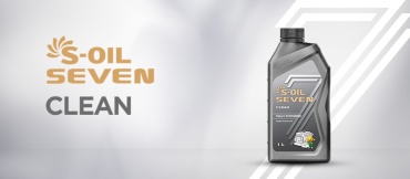 S-OIL промывочное масло S-OIL_7_CLEAN_1L SEVEN CLEAN 1 л