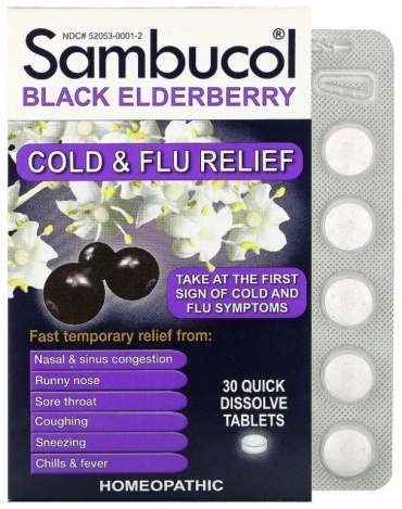 Sambucol Black Elderberry Cold & Flu Relief таблетки 30 шт