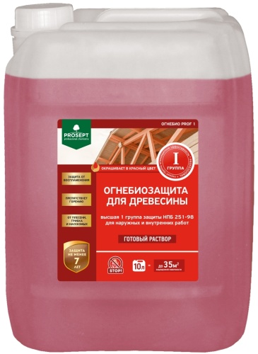 PROSEPT огнезащитный состав Огнебио Prof 1 красный, 10 л