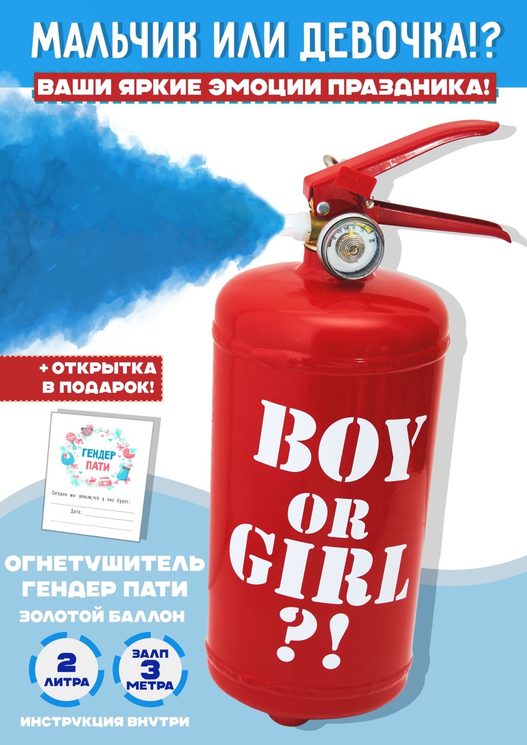 Дачадағы нудистік секс