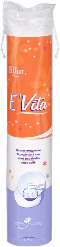 Bella ватные диски E'Vita 150 шт