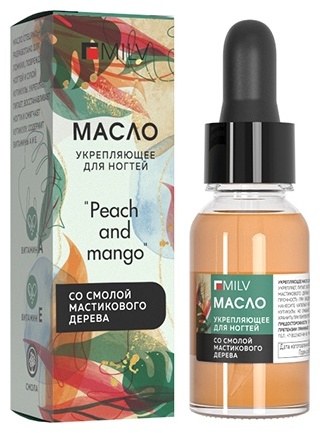 Купить MILV масло 2 Peach and Mango 15 мл в Алматы – Магазин на Kaspi.kz