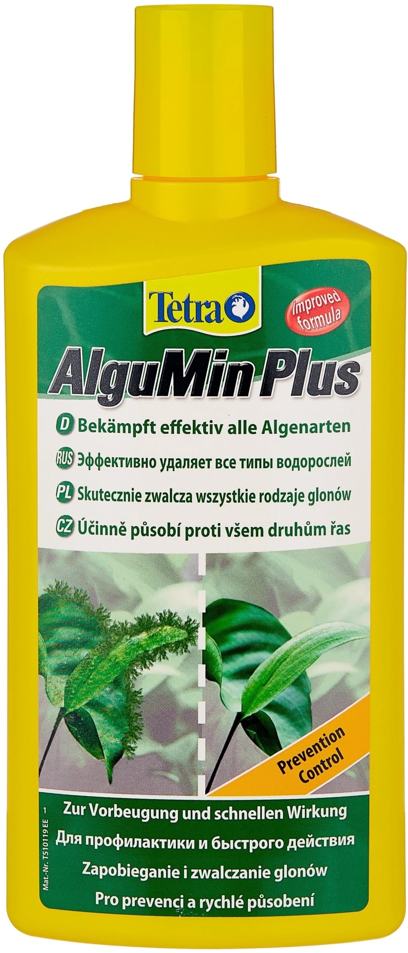 Купить Tetra AlguМin Plus 500 мл в Алматы – Магазин на Kaspi.kz