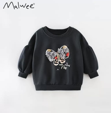 Свитшот Malwee черный