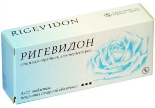 РИГЕВИДОН N63 таб п.о.