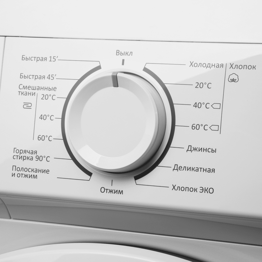 Стиральная машина MAUNFELD MFWM106WH05 6