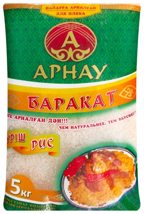 Купить Арнау рис Баракат 5000 г в кредит в Алматы – Kaspi Магазин
