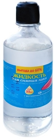 Gloss Жидкость для снятия лака 99 мл