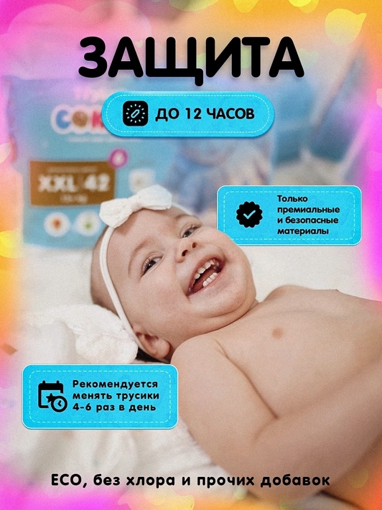 Үлкен әпкемен секс порно