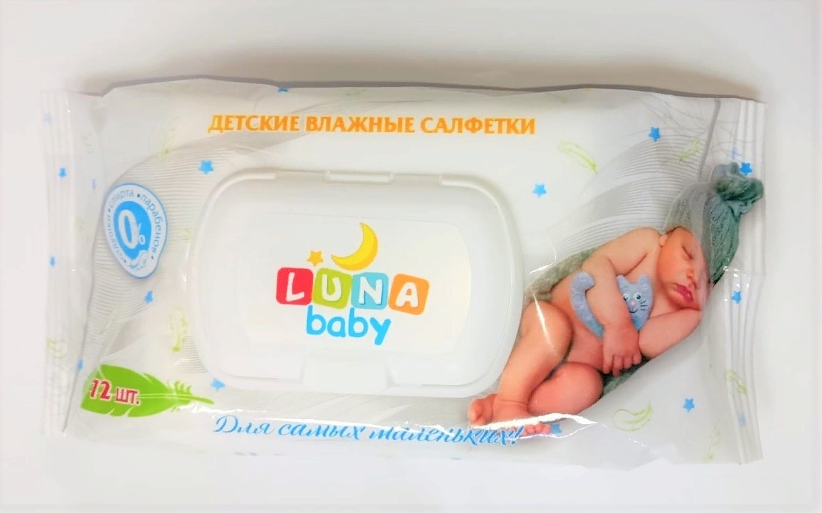 Влажные салфетки Luna Baby для самых маленьких 72 шт