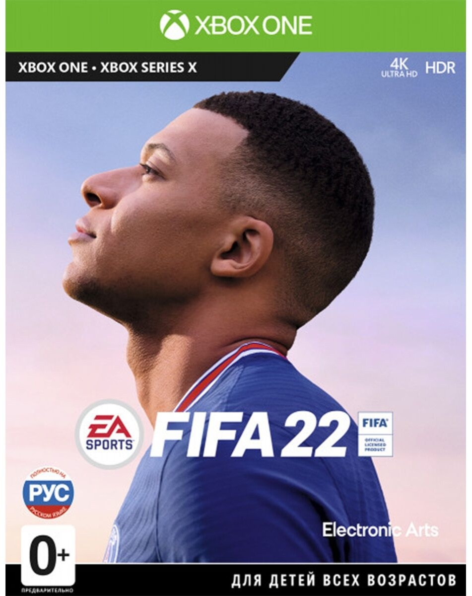 Купить Видеоигра FIFA 22 в Алматы – Магазин на Kaspi.kz