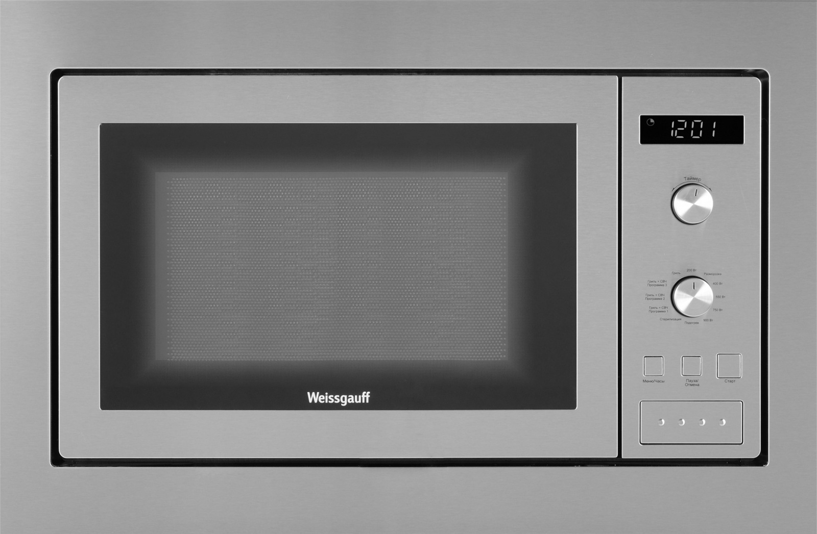 Микроволновая печь Weissgauff HMT-255 серебристый