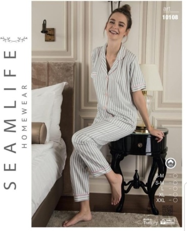 Пижама Seamlife серый