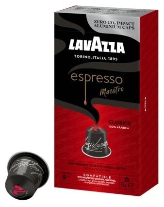 Капсулы кофе Lavazza Espresso Maestro Classico 10 шт