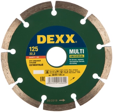 Диск отрезной алмазный 125x22.2х2 мм, DEXX MULTI UNIVERSAL 36701-125_z01