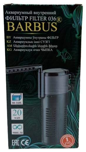 Купить Фильтр Barbus 036 внутренний 945267 в Алматы – Магазин на Kaspi.kz