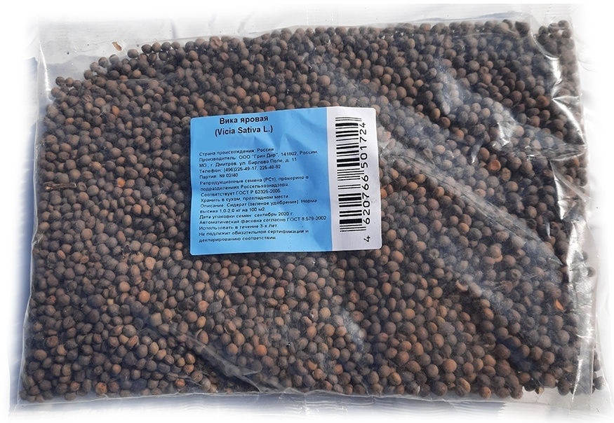 Listok вика яровая 500 г