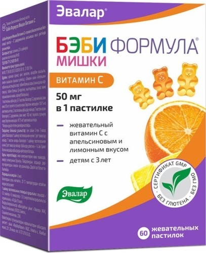 Купить Эвалар ЗАО Бэби Формула Мишки Витамин С 60 пастилок в Алматы ...
