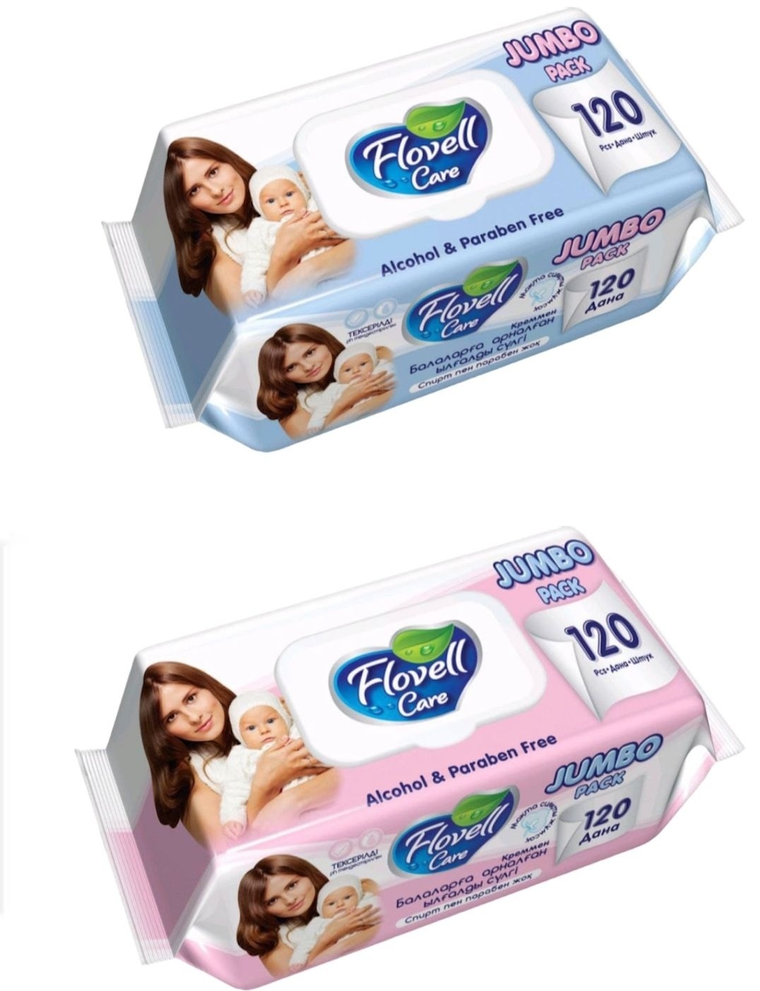 Детские влажные салфетки Flovell Care Классик 6×120шт