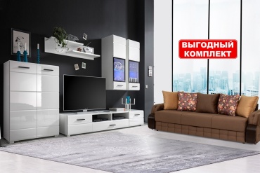 Комплект для гостиной BRW Брест Аляска Антей. 00035293, белый, коричневый