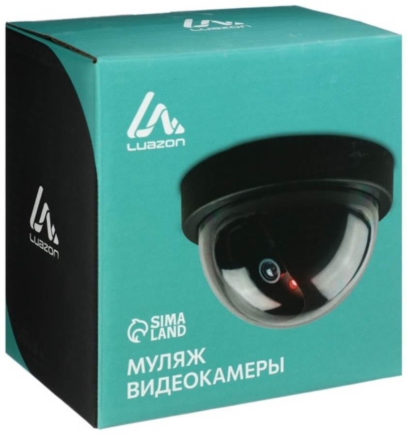 Купить Муляж видеокамеры Sima-land VM-1 черный в Алматы – Магазин на ...