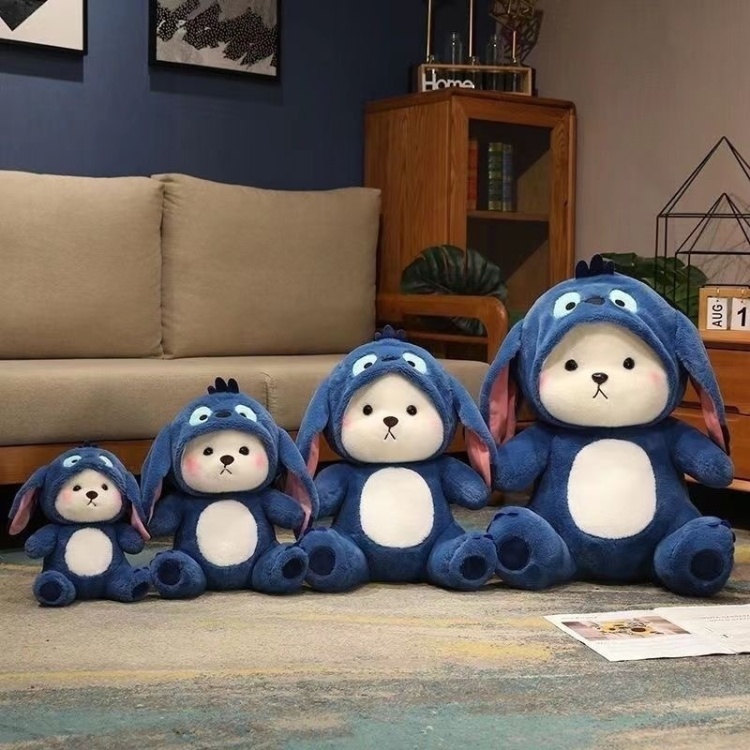 Купить Мягкая игрушка мишка стич, высота 60 см, голубой в кредит в ...