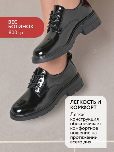 Фото 8