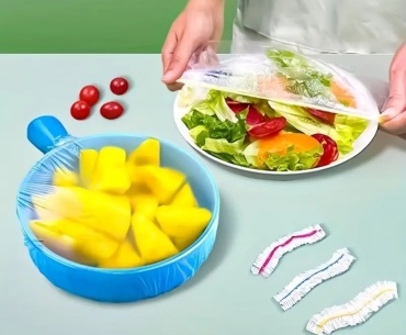 Мешочек 9074-23 для хранения продуктов