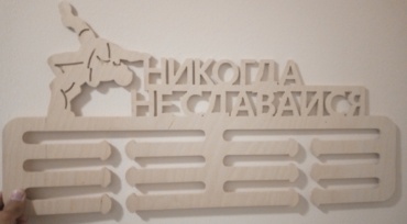 Deed Shop держатель для медалей
